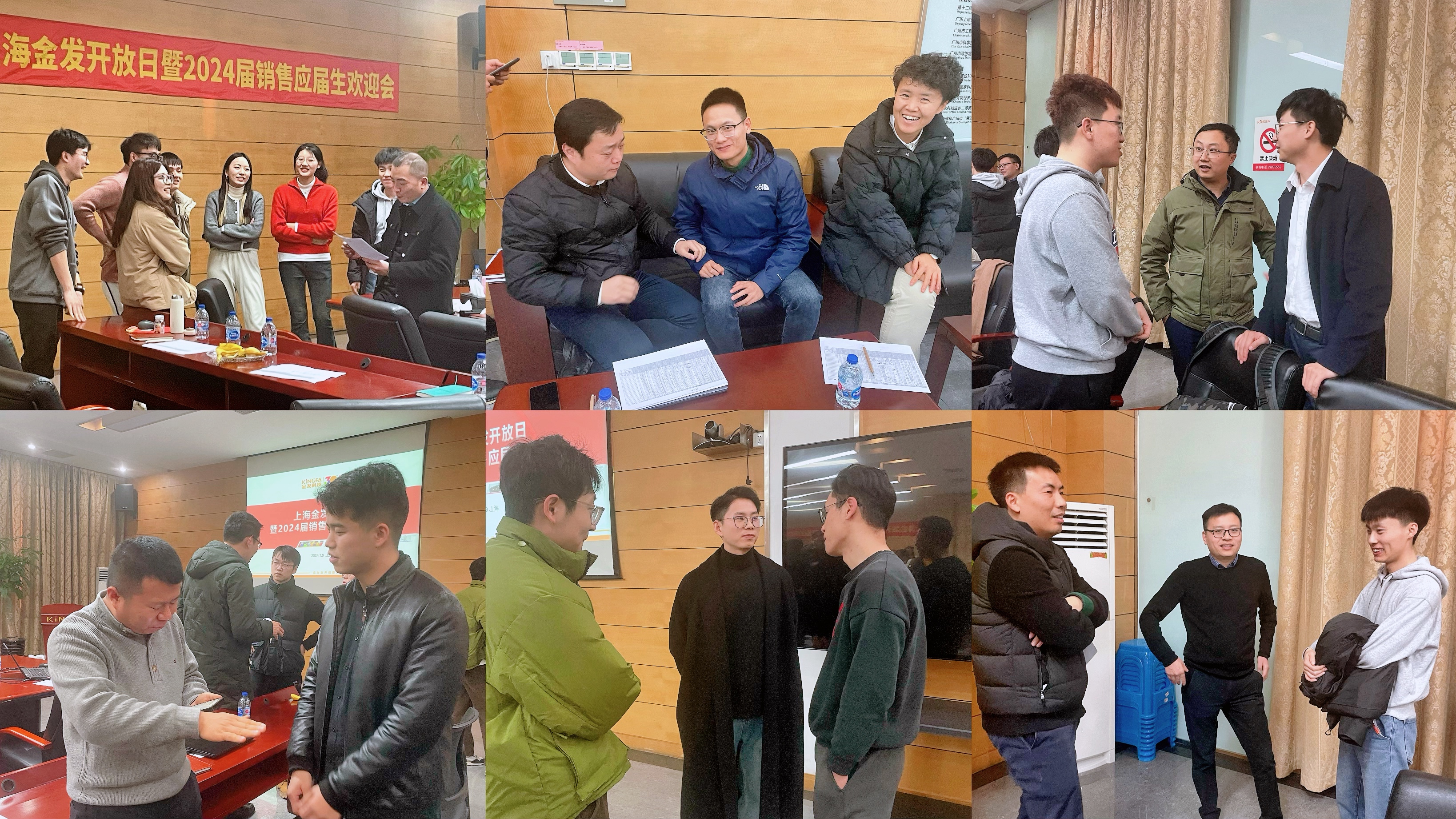 华东营销毕业生欢迎会4.jpg